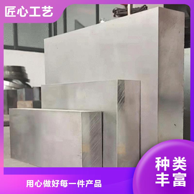 asp23圆钢十周年促销