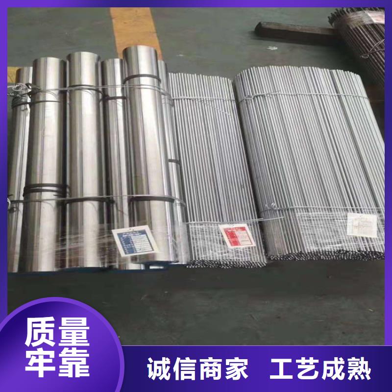 正规S590高耐热性高速钢圆钢厂家