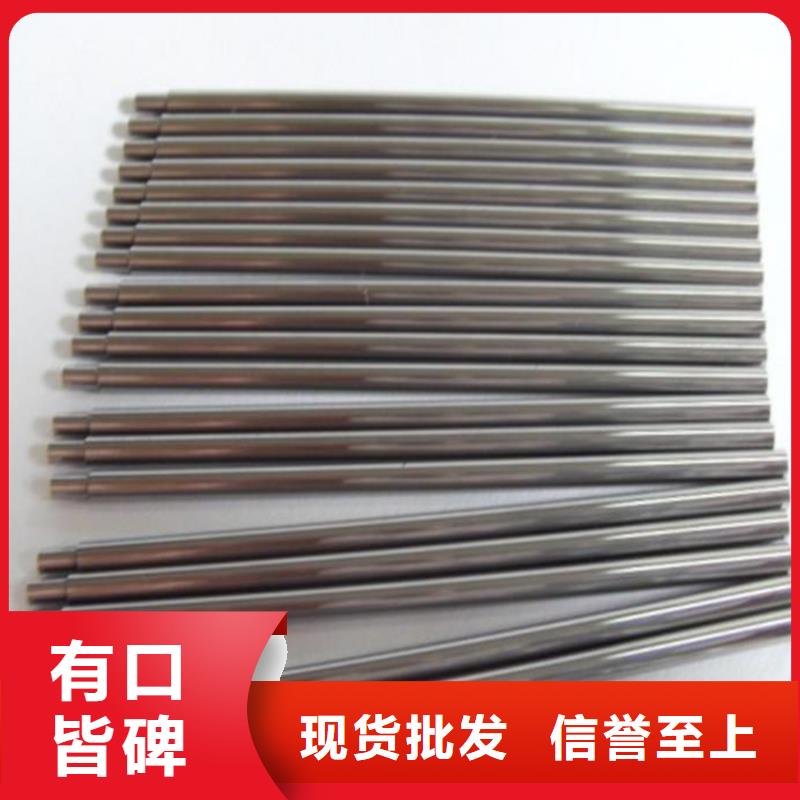现货供应1.3343高速工具钢圆钢_精选厂家