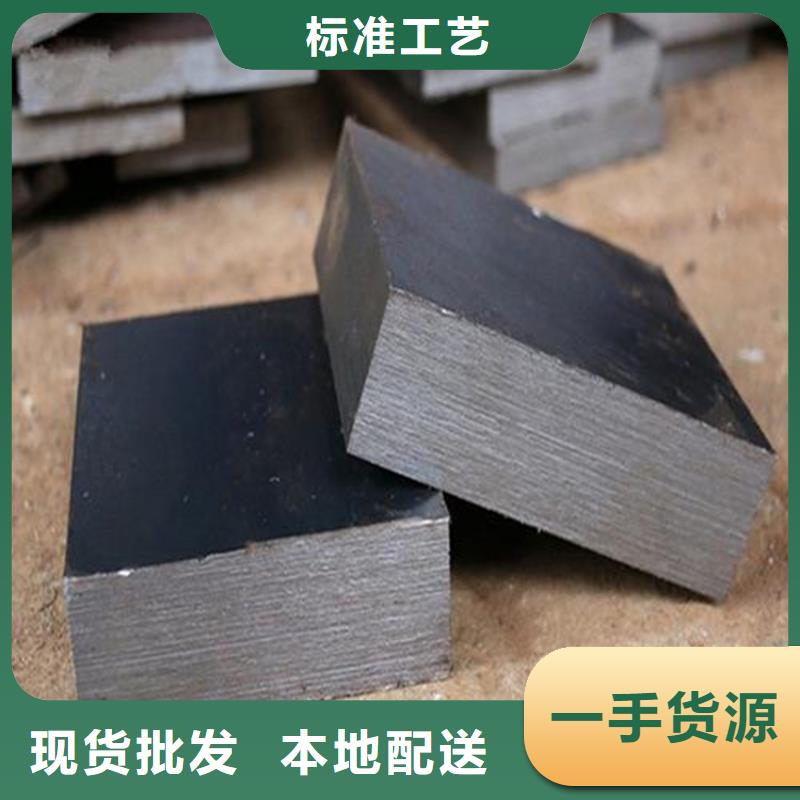 ASP30精光板的工作原理