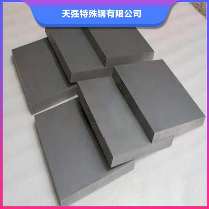 HAP40板材铣磨加工企业-实力大厂