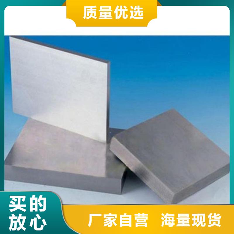 可按需定做ASP60薄板的厂家