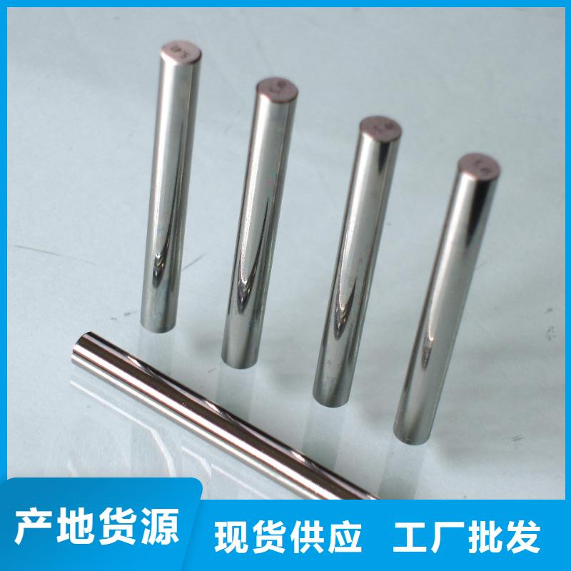 ASP30精光板的工作原理