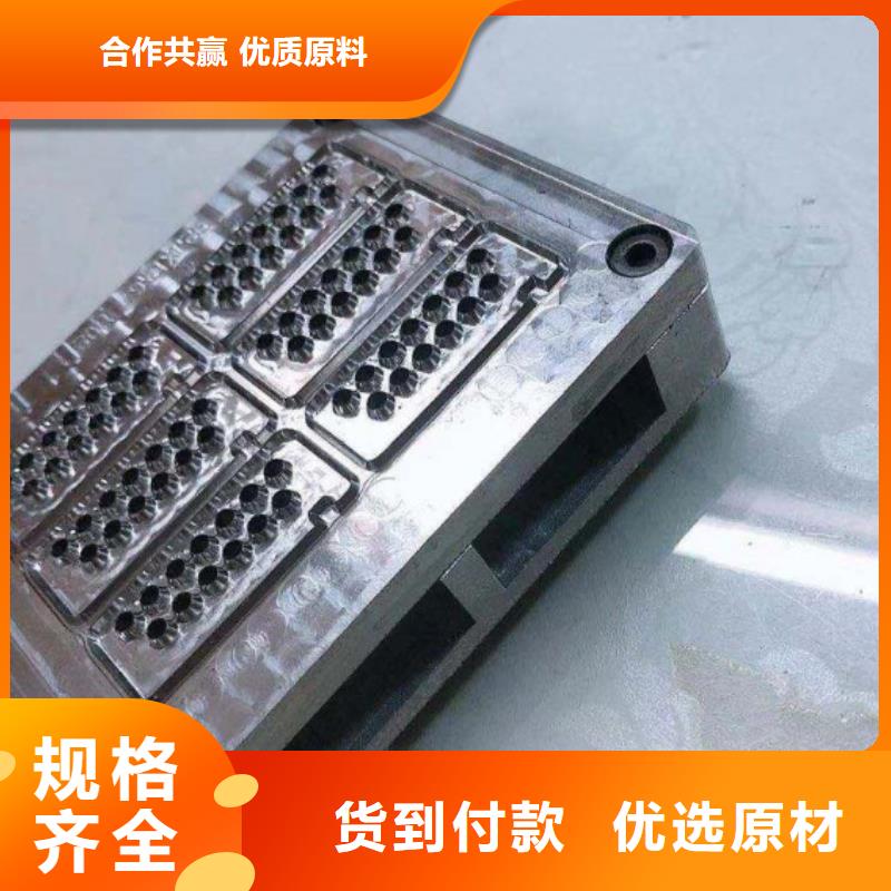 SKH-51高速度模具钢高端定制