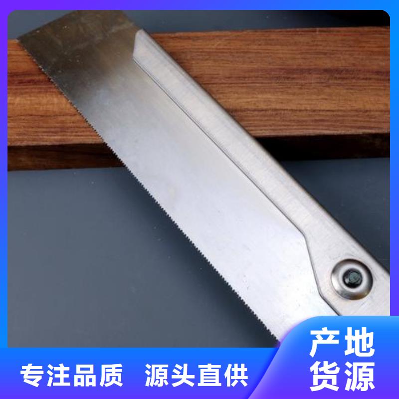 M2粉末高速钢期待您的来电