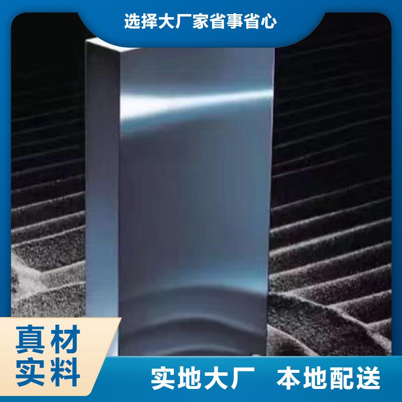 HAP40精板加工价格