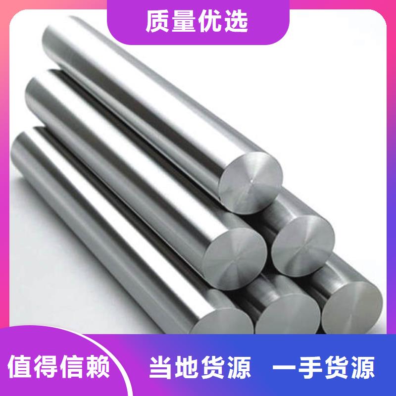 可按需定做ASP60薄板的厂家