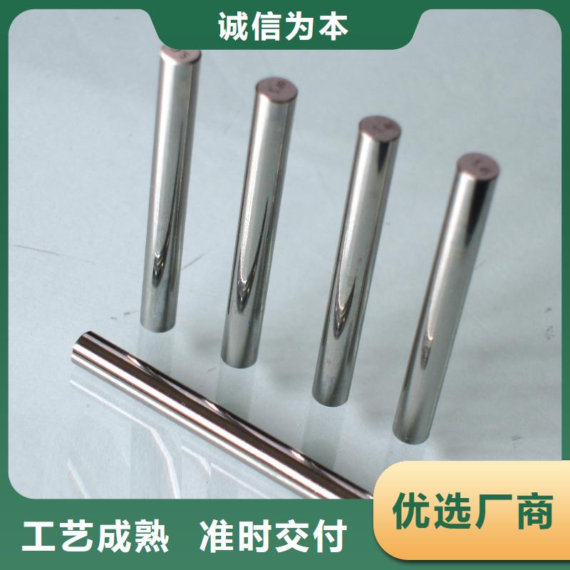 W6精板加工效果好