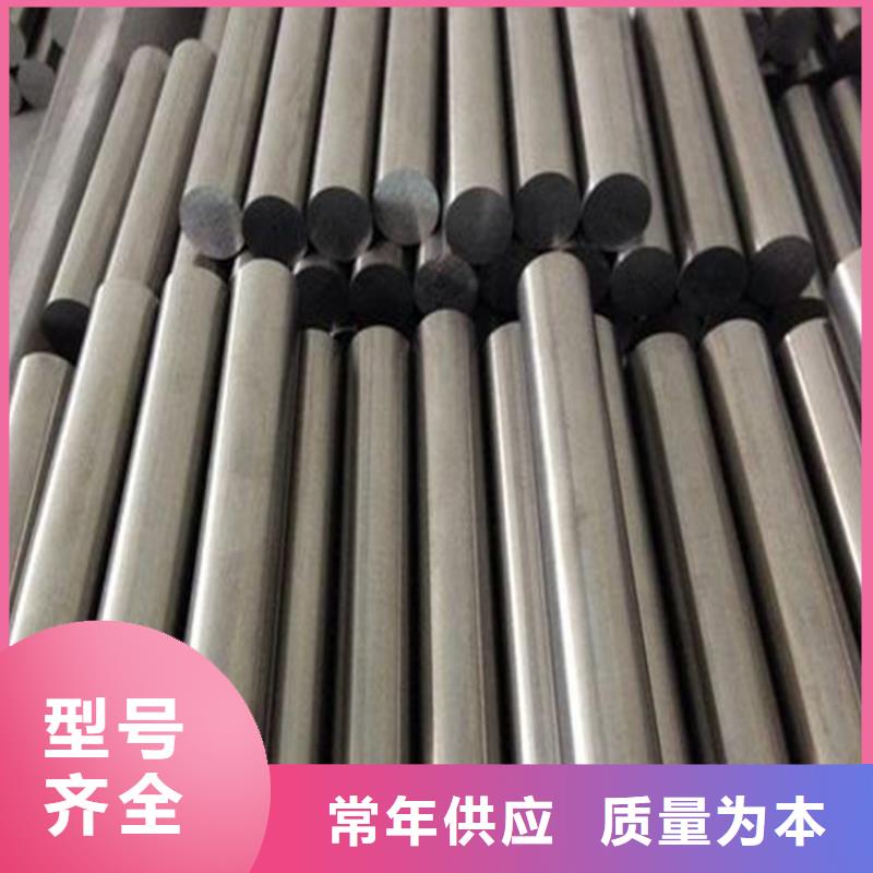 【 8503,硬质合金(钨钢)厂家多年经验值得信赖】-可发货到雷山|岑巩|六盘水|安顺|黔南|遵义|毕节|铜仁|黔西南