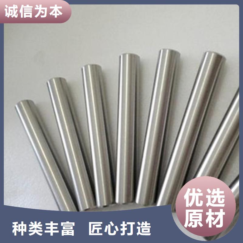 东方市批发8503板材热处理硬度