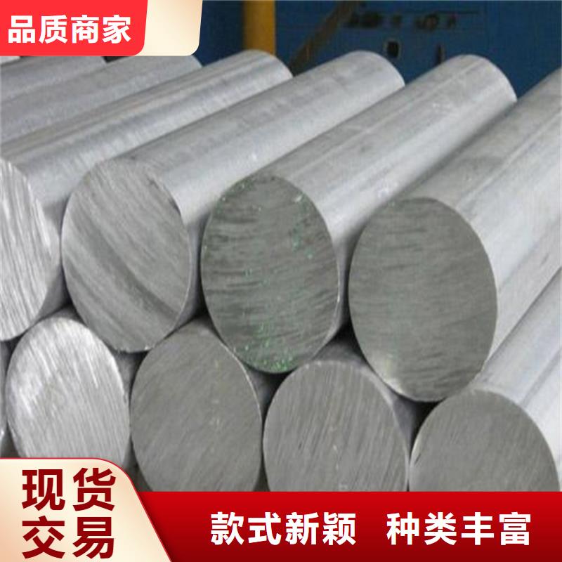 【 8503,硬质合金(钨钢)厂家多年经验值得信赖】-可发货到雷山|岑巩|六盘水|安顺|黔南|遵义|毕节|铜仁|黔西南