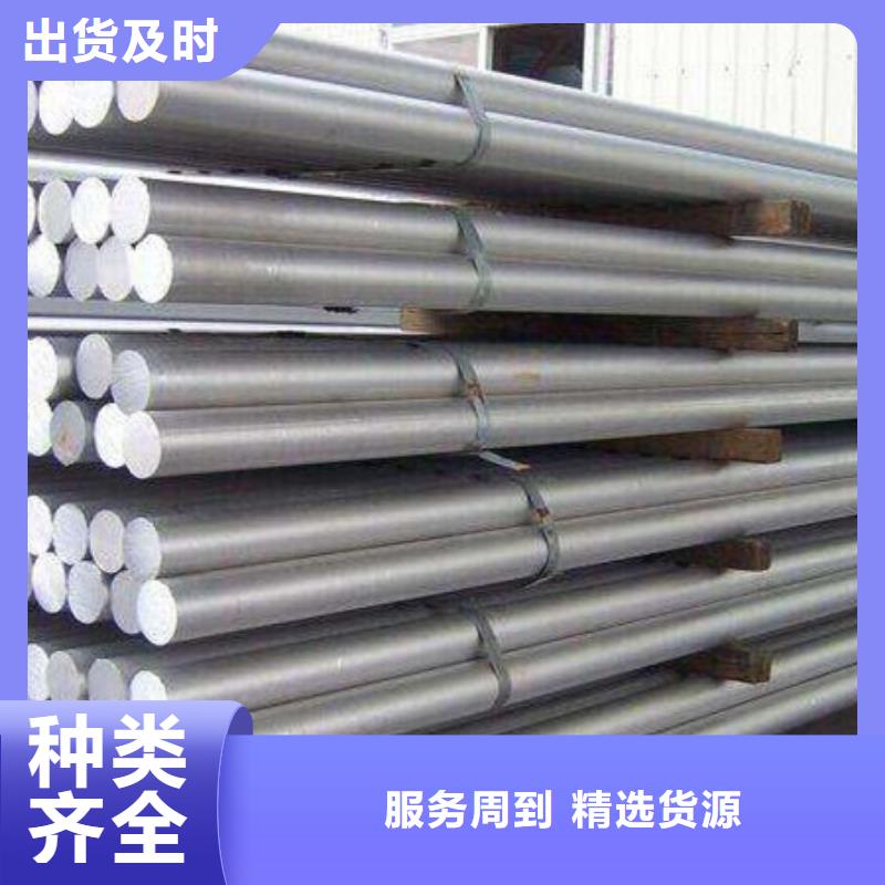 现货6060铝合金圆棒批发价