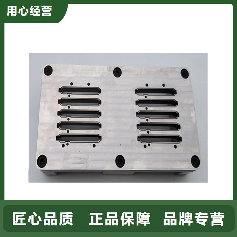 天强【冷轧板】,模具钢厂家多家仓库发货-业务覆盖区域|青山湖|湾里|上饶|抚州|赣州|景德镇-通金宝