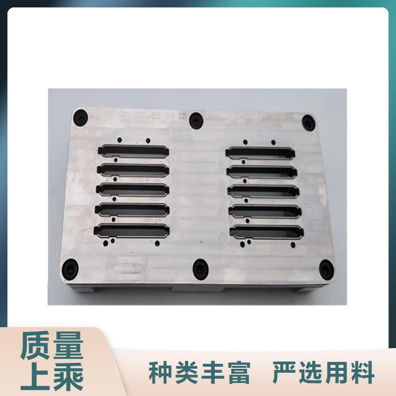 【冷轧板 模具钢质检合格出厂】|邻水|武胜|成都|泸州|甘孜|乐山|南充|广元品牌