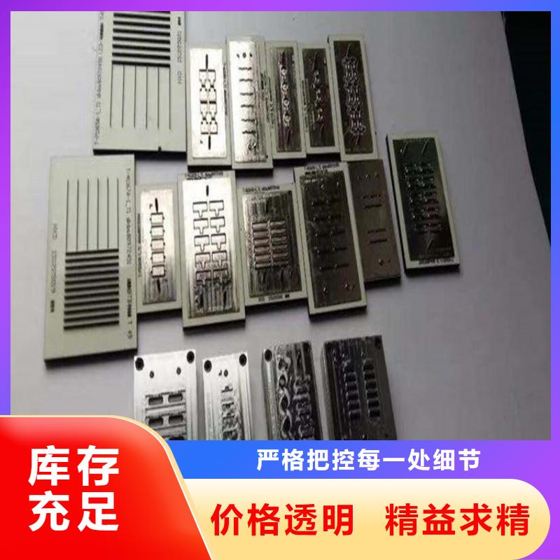 天强【冷轧板】,模具钢厂家多家仓库发货-业务覆盖区域|青山湖|湾里|上饶|抚州|赣州|景德镇-通金宝