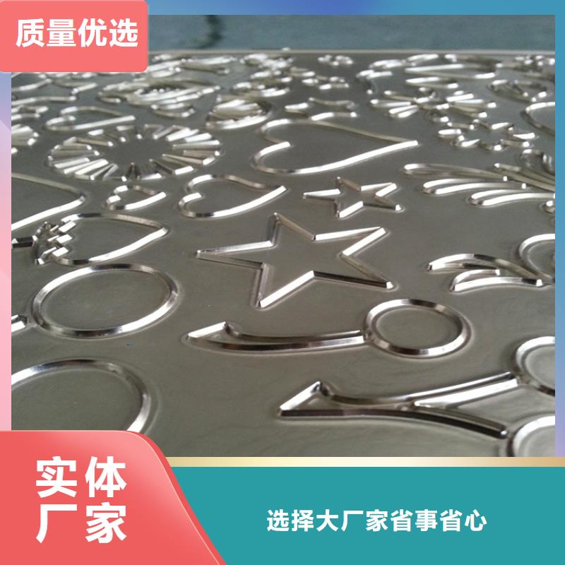 天强【冷轧板】,模具钢厂家多家仓库发货-业务覆盖区域|青山湖|湾里|上饶|抚州|赣州|景德镇-通金宝