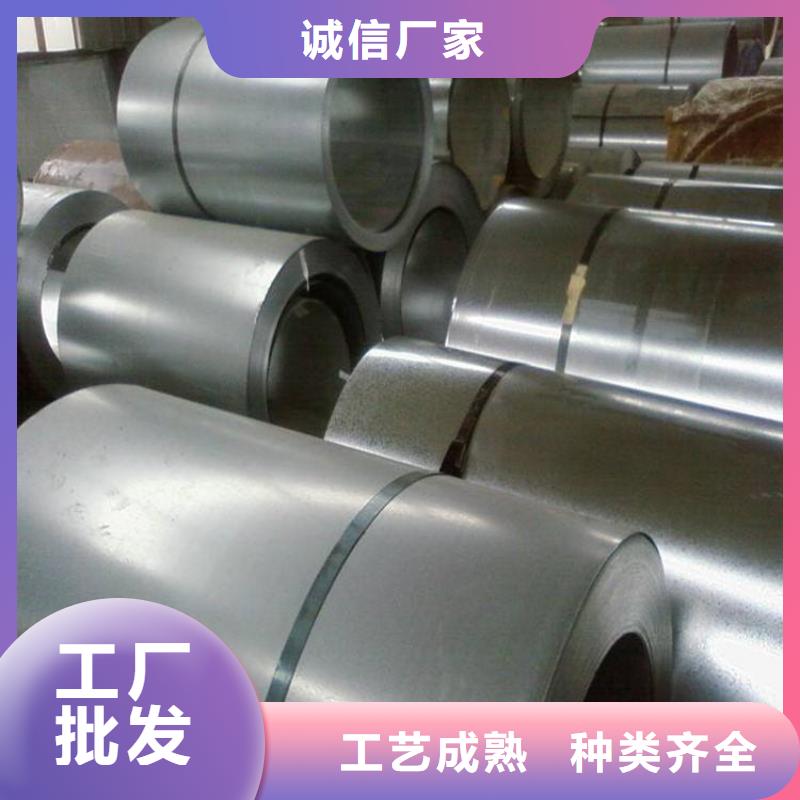 天强【冷轧板】,模具钢厂家多家仓库发货-业务覆盖区域|青山湖|湾里|上饶|抚州|赣州|景德镇-通金宝