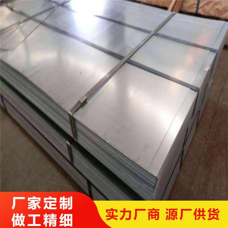【冷轧板 模具钢质检合格出厂】|邻水|武胜|成都|泸州|甘孜|乐山|南充|广元品牌