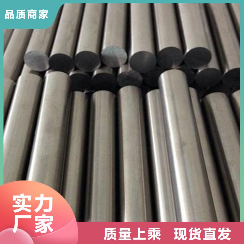 【优选】V4E钢板源头厂家