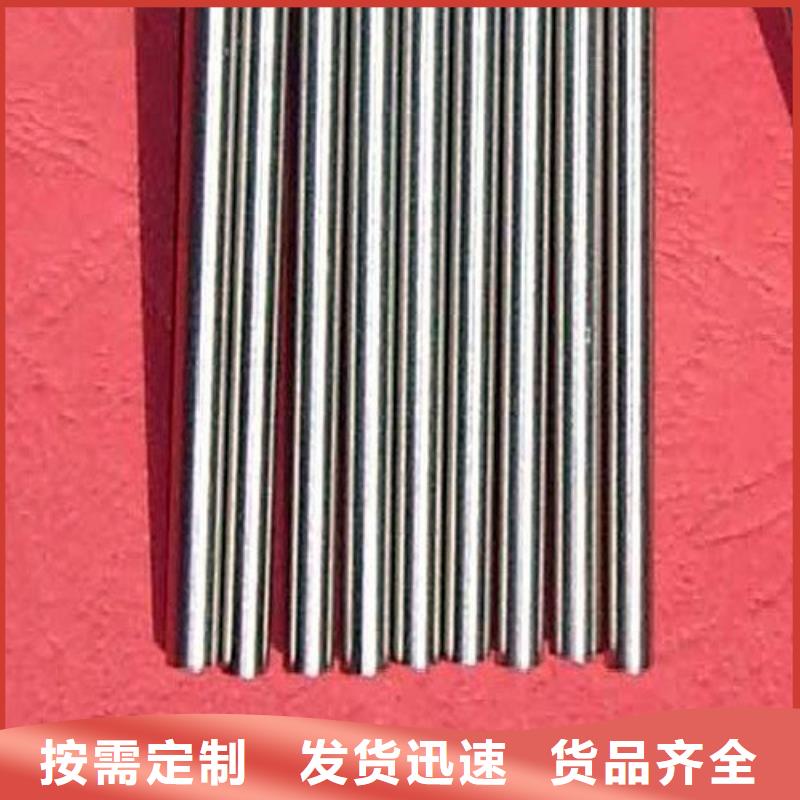 V8耐磨钢现货供应