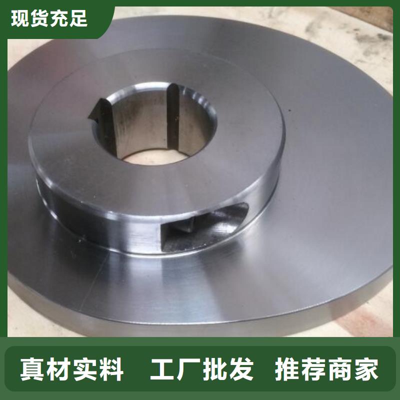 SKD2钢现货库存  -SKD2钢现货库存  全国直销