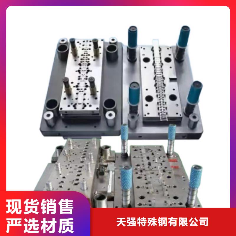 SKD61棒材厂家信誉好