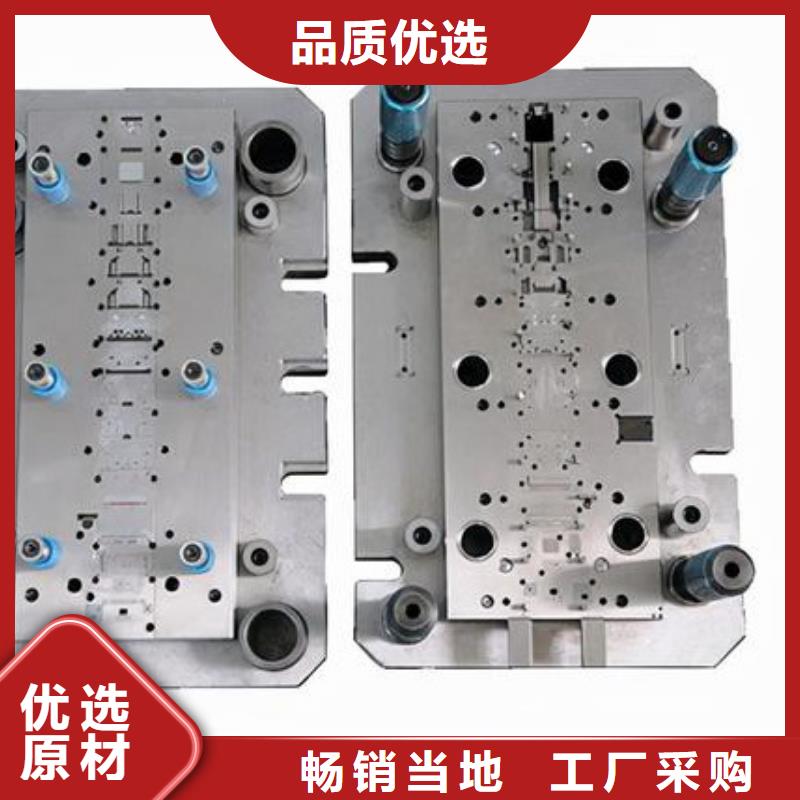 SKD61棒材厂家信誉好