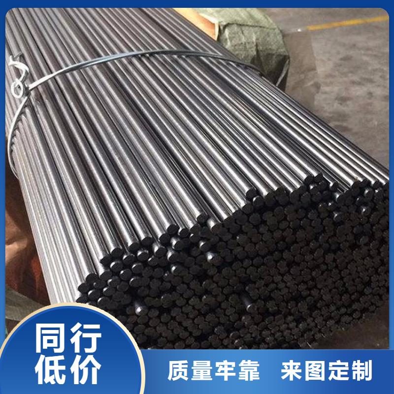 8566模具钢多少钱一斤知识