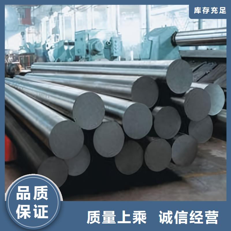 8566模具钢多少钱一斤知识