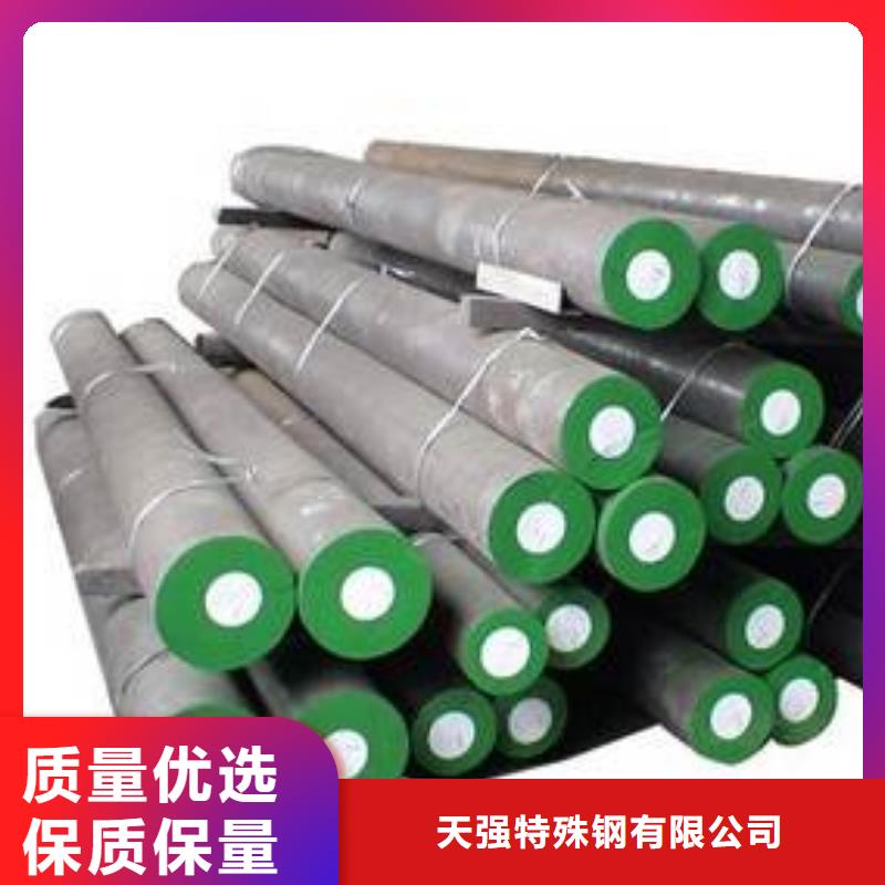 8566模具钢多少钱一斤知识