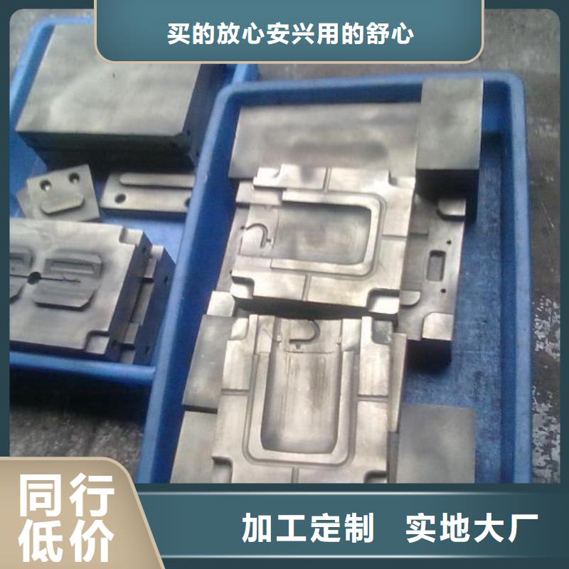 KDAMAX钢材质保2年