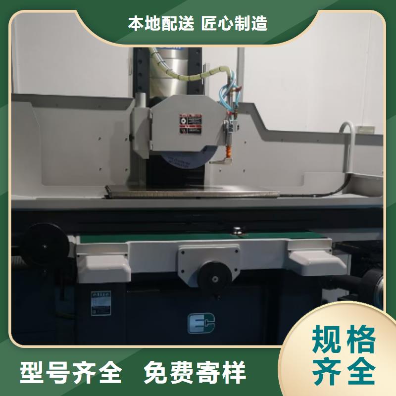 KDAMAX钢材质保2年