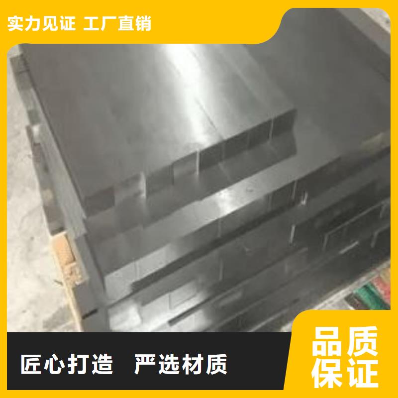 KDAMAX钢材质保2年