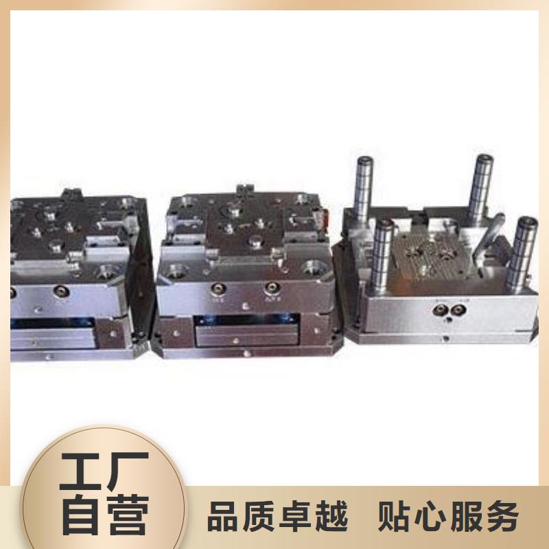 【透气钢,硬质合金(钨钢)厂家随到随提】覆盖范围含|新泰|东平|滨州|日照|德州|潍坊|烟台|聊城|莱芜