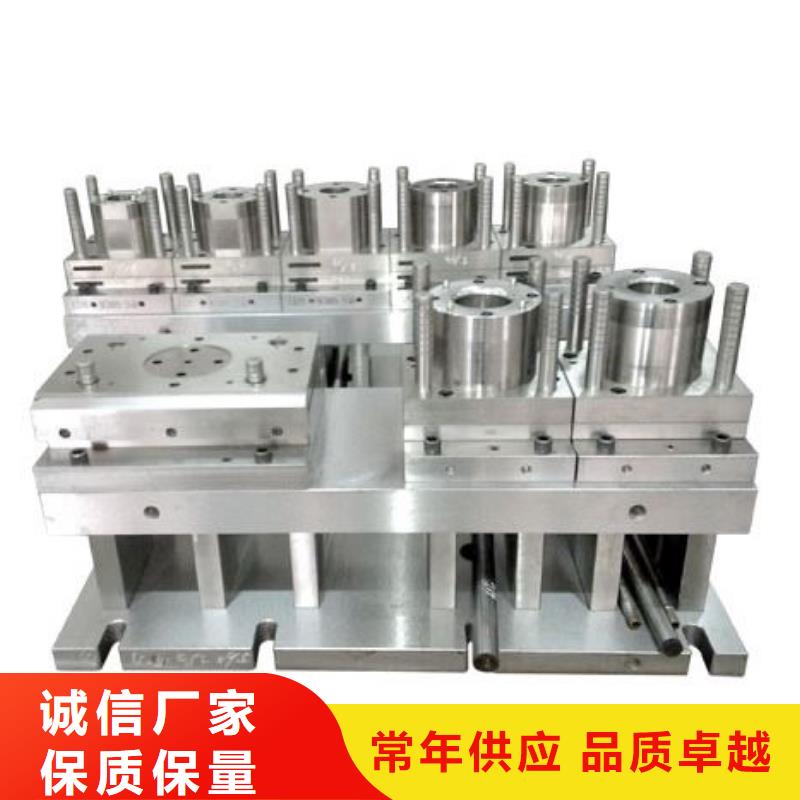 供应商【 透气钢硬质合金(钨钢)按需定制】