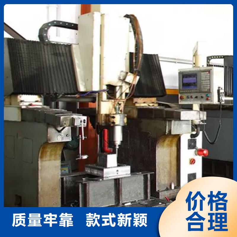 【透气钢】,模具钢严选材质