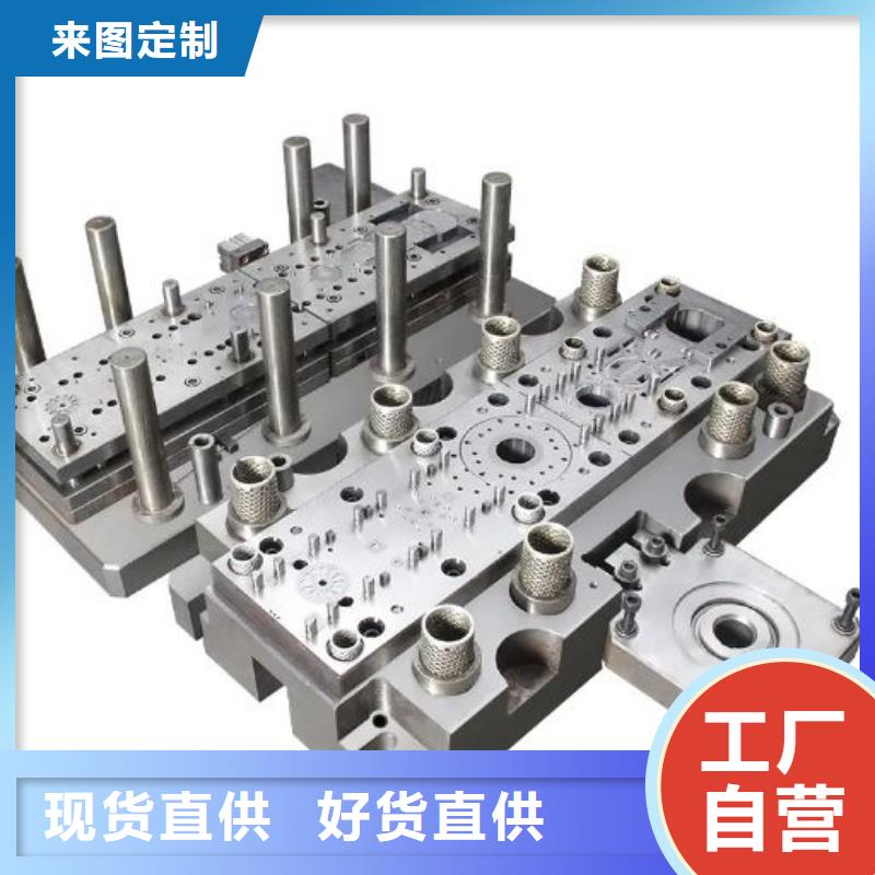 质量好的PM-35透气钢