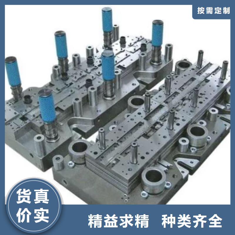 供应商【 透气钢硬质合金(钨钢)按需定制】