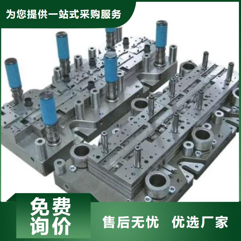 【透气钢,硬质合金(钨钢)厂家随到随提】覆盖范围含|新泰|东平|滨州|日照|德州|潍坊|烟台|聊城|莱芜