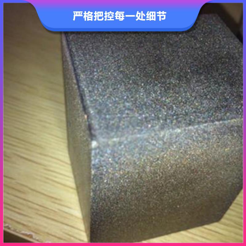 PM53钢板材 PM53钢板材价格