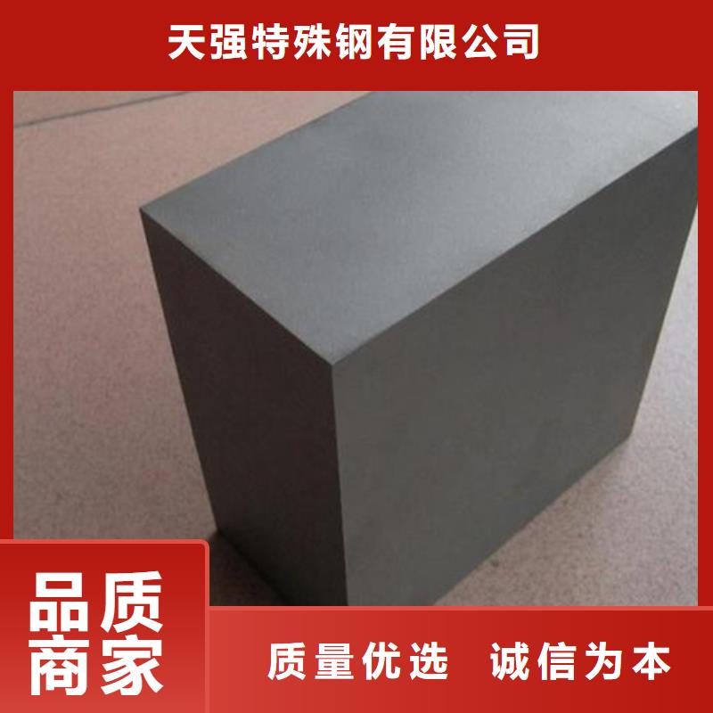 批发PM-35透气圆钢_精选厂家