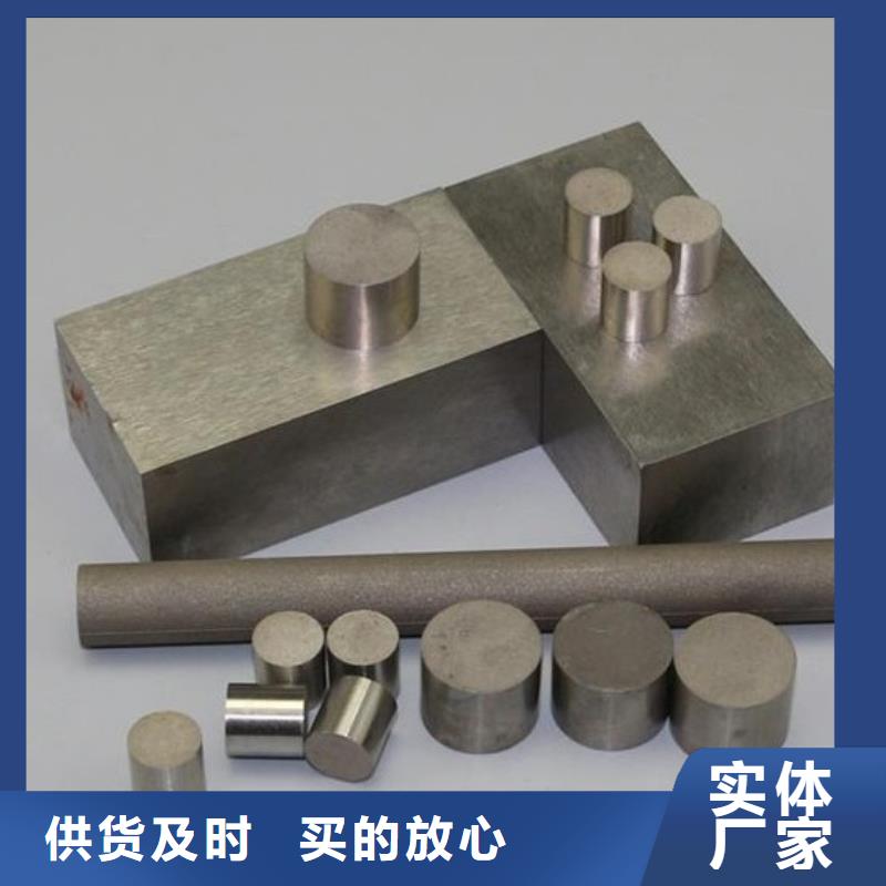 供应商【 透气钢硬质合金(钨钢)按需定制】