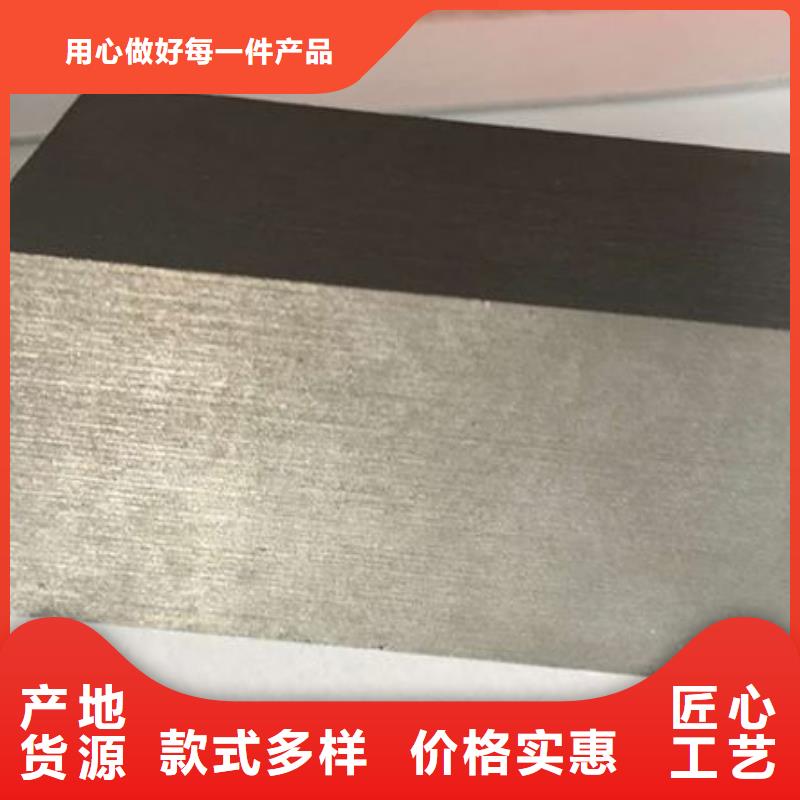 【透气钢,硬质合金(钨钢)厂家随到随提】覆盖范围含|新泰|东平|滨州|日照|德州|潍坊|烟台|聊城|莱芜