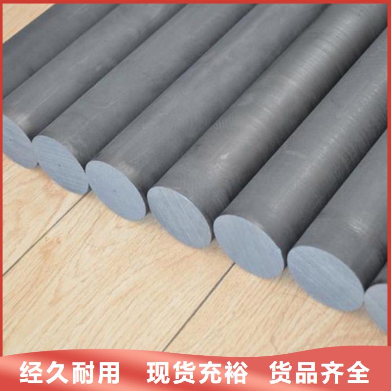 供应商【 透气钢硬质合金(钨钢)按需定制】