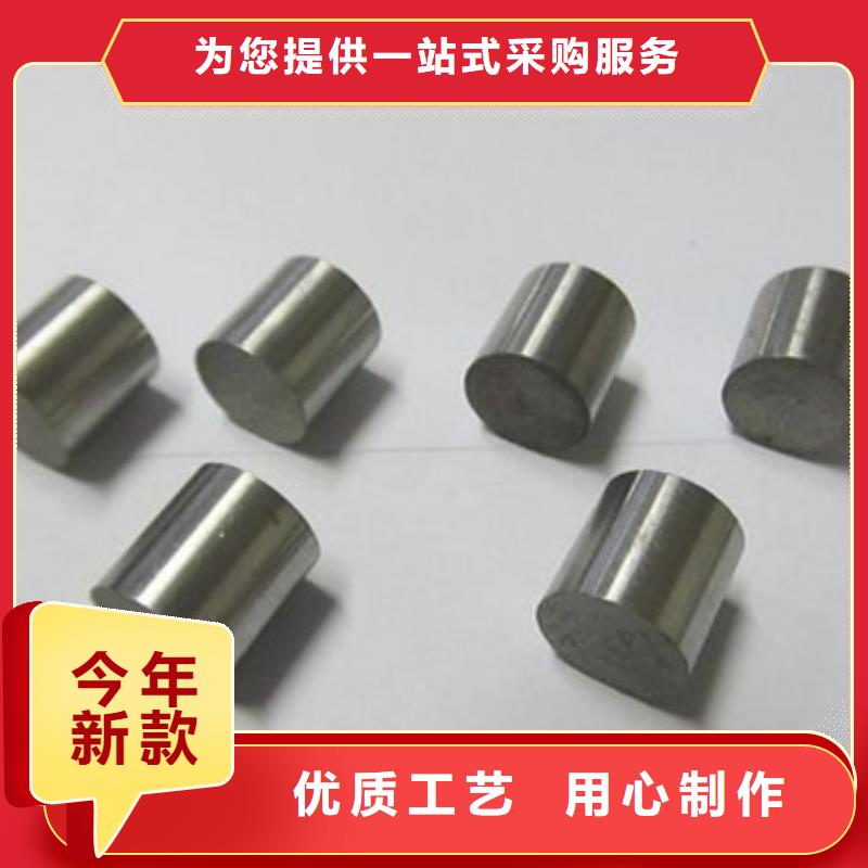 PM53钢板材 PM53钢板材价格