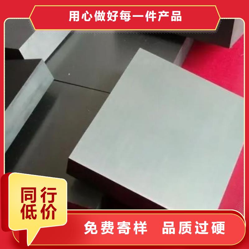 找KD20高硬度铣刀实体大厂