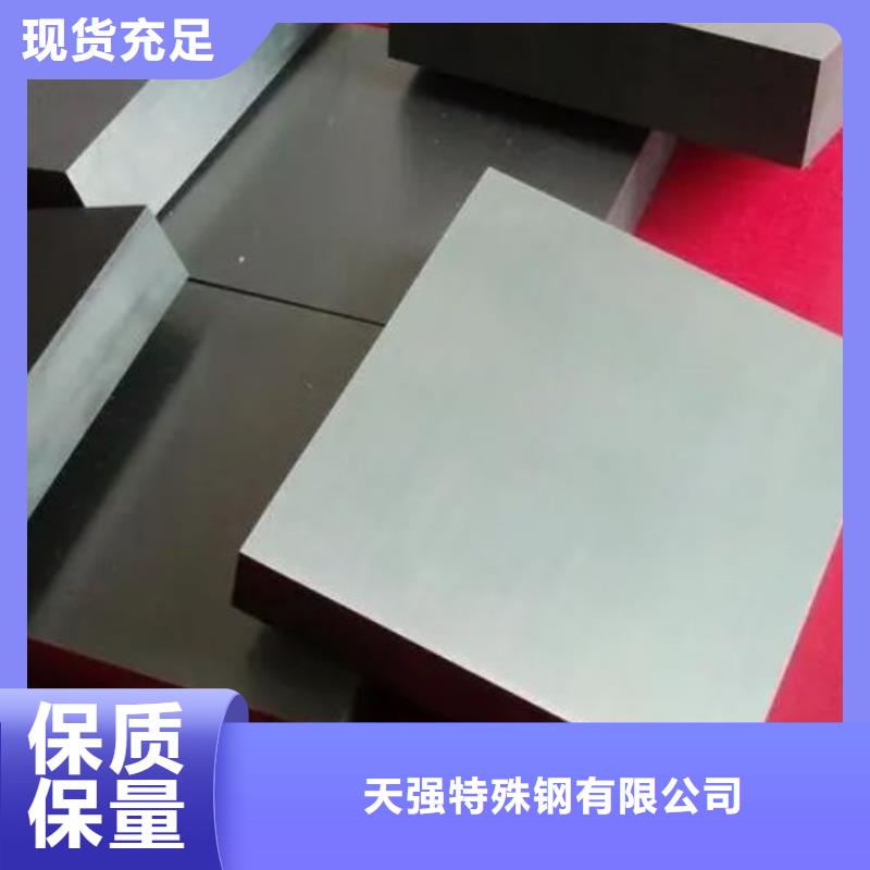 钨钢高硬度铣刀品牌厂家