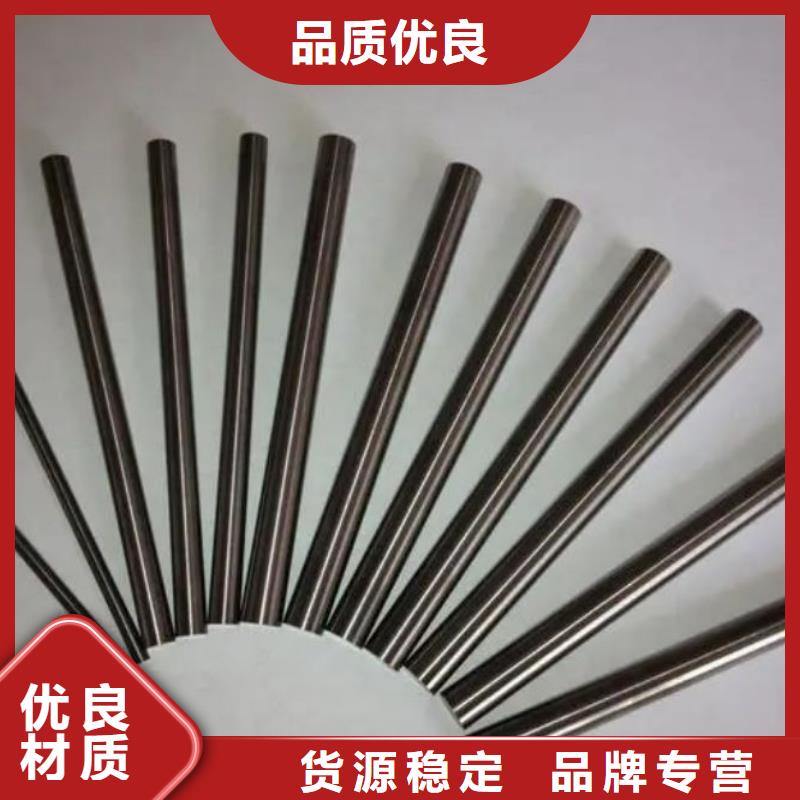 KD20高硬度钢材价格