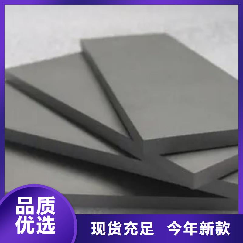 YG20钨钢量大优惠