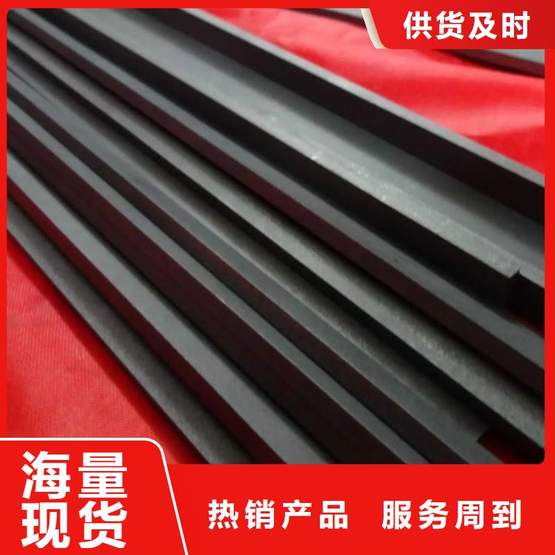 性价比高的无磁钨钢模具制造生产厂家